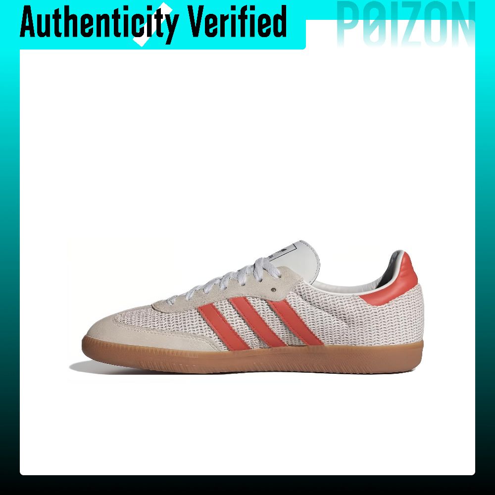 Adidas Shoes Samba - Adidas Originals Samba – wytrzymałe, oddychające