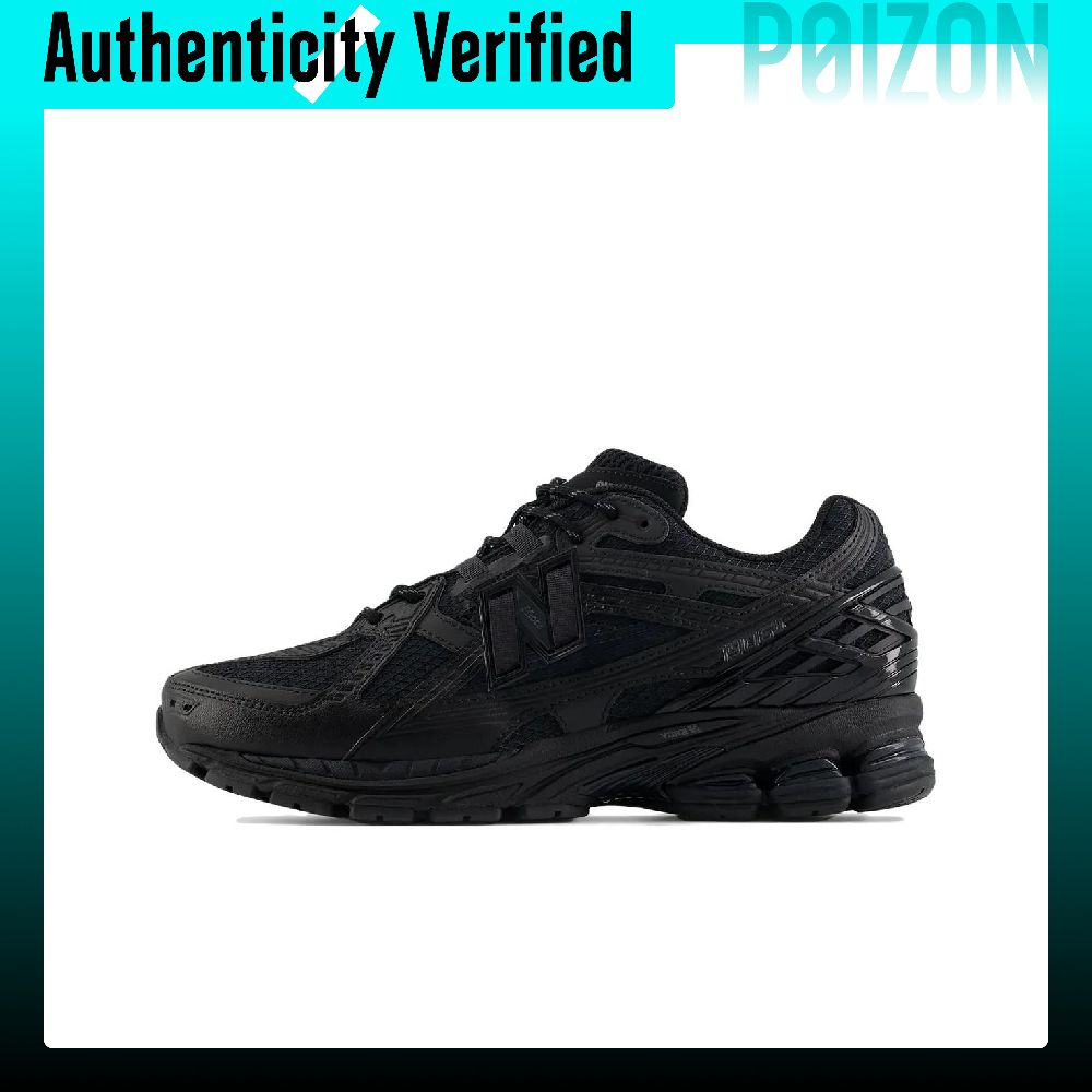 New Balance Shoes 9060 - Buty codzienne New Balance 1906U unisex,