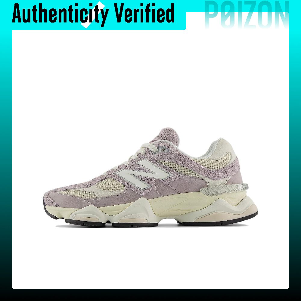 New Balance Shoes 9060 - Nowe, wygodne buty sportowe New Balance