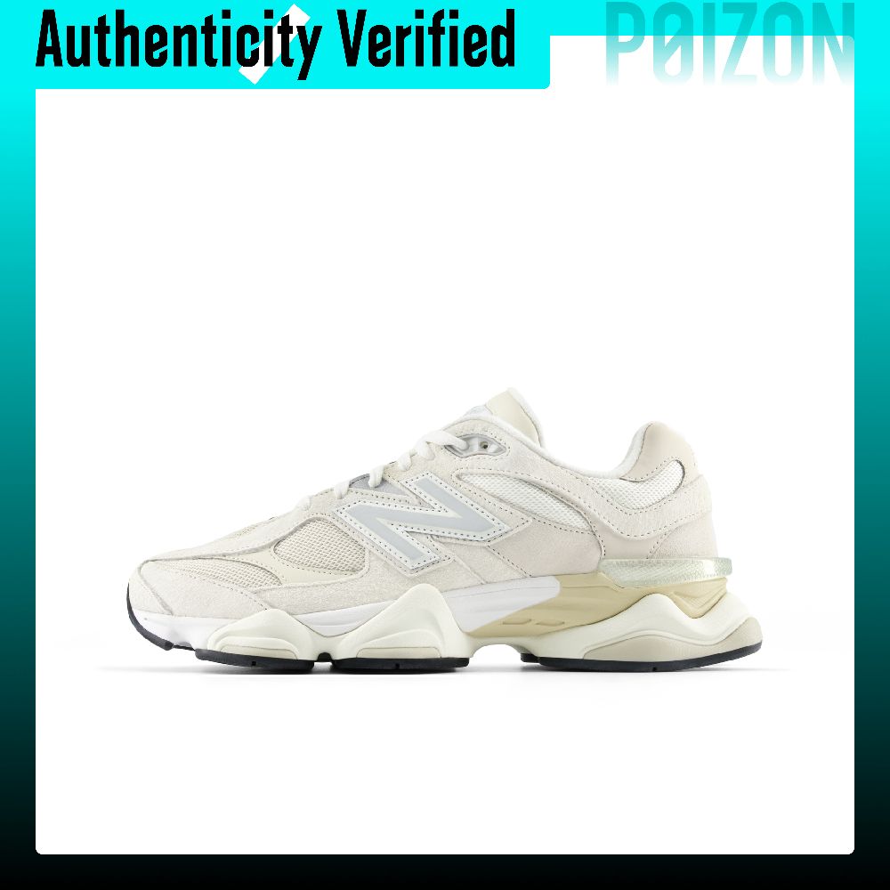 New Balance NB 9060 Oddychając – New Balance Shoes 9060 recenzja i cena