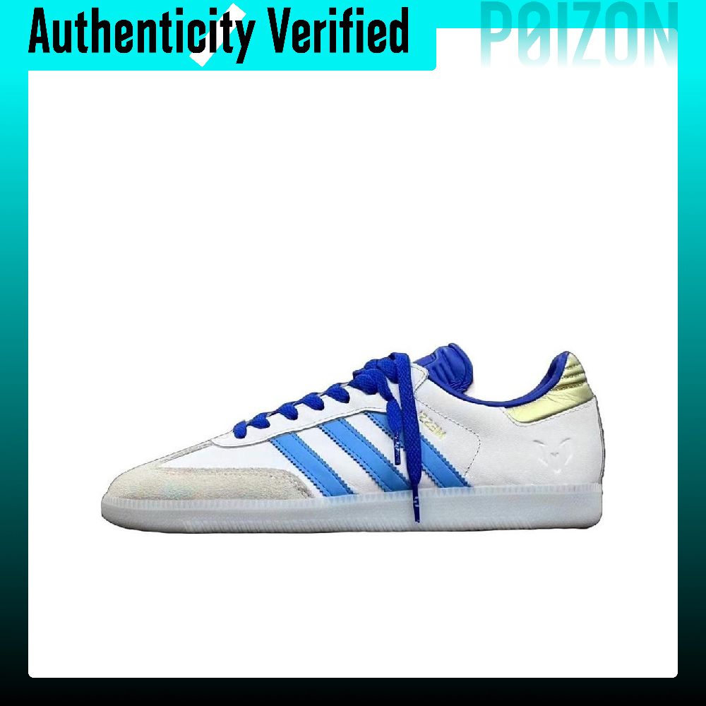 Adidas Originals x LIONEL MESS – Adidas Shoes Samba recenzja i cena