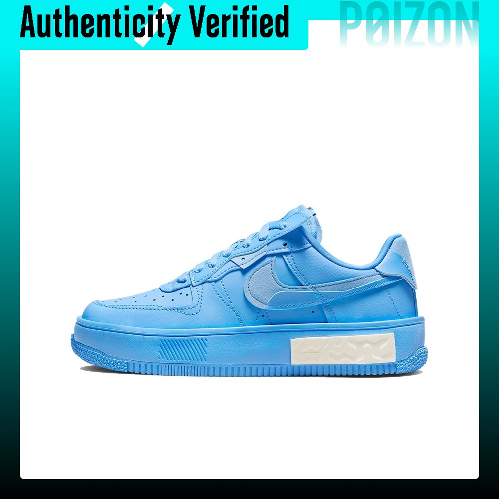 Damskie buty do skateboardingu – Nike Shoes Air Force 1 recenzja i cena