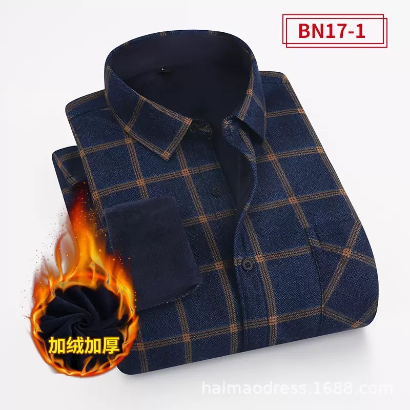 Zimowy nowy trend w modzie: mę – Flannel Shirt Lined recenzja i cena