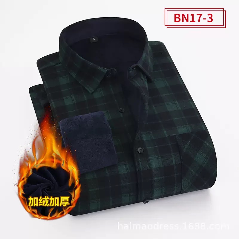 Zimowy nowy trend w modzie: mę – Flannel Shirt Lined recenzja i cena