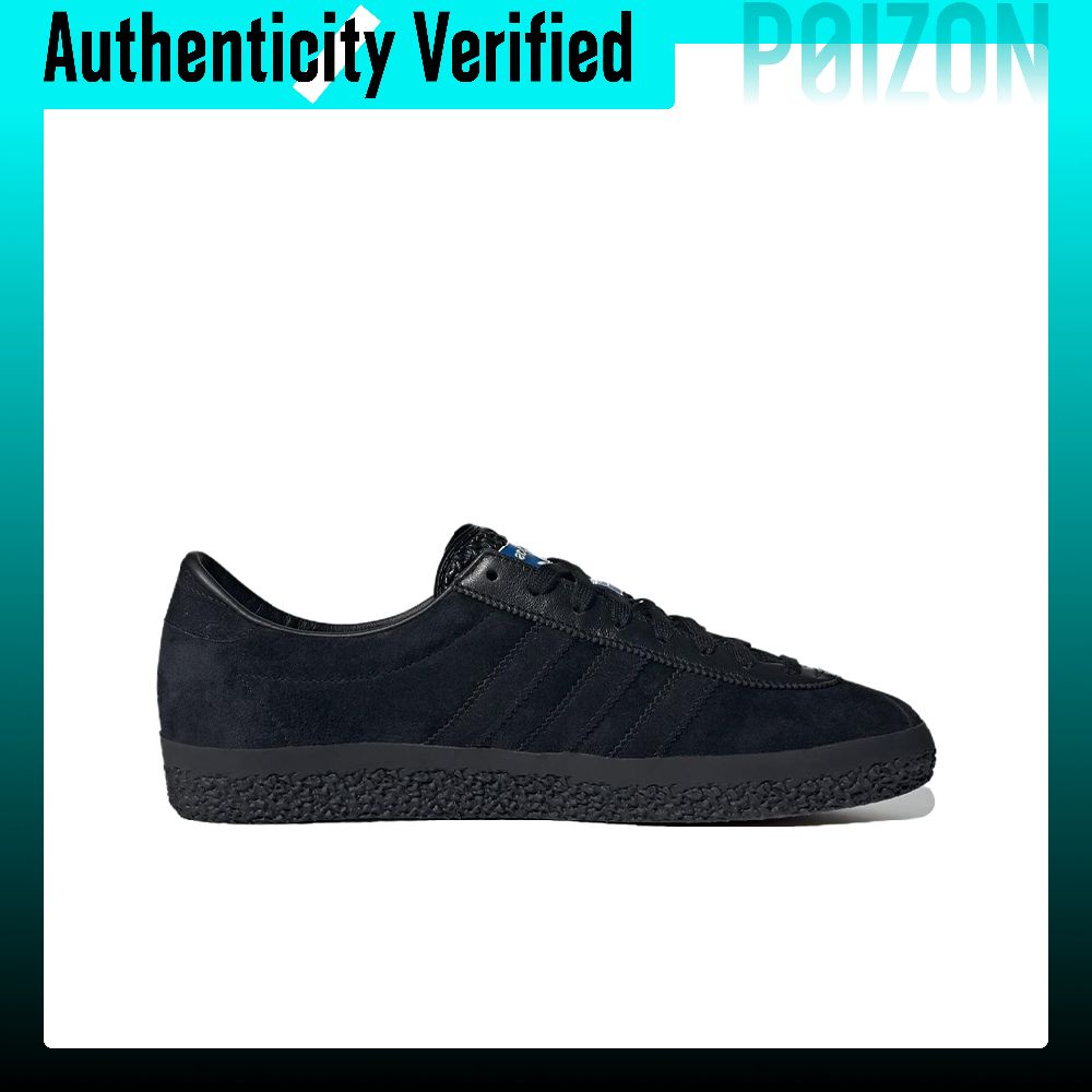 Adidas Originals Gazelle – but – Adidas Shoes Gazelle recenzja i cena