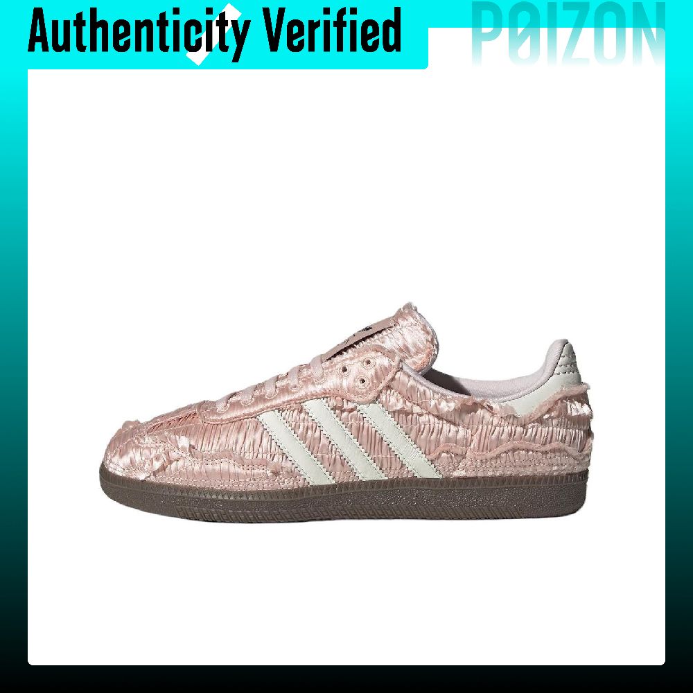 Caroline X Adidas Originals SA – Adidas Shoes Samba recenzja i cena