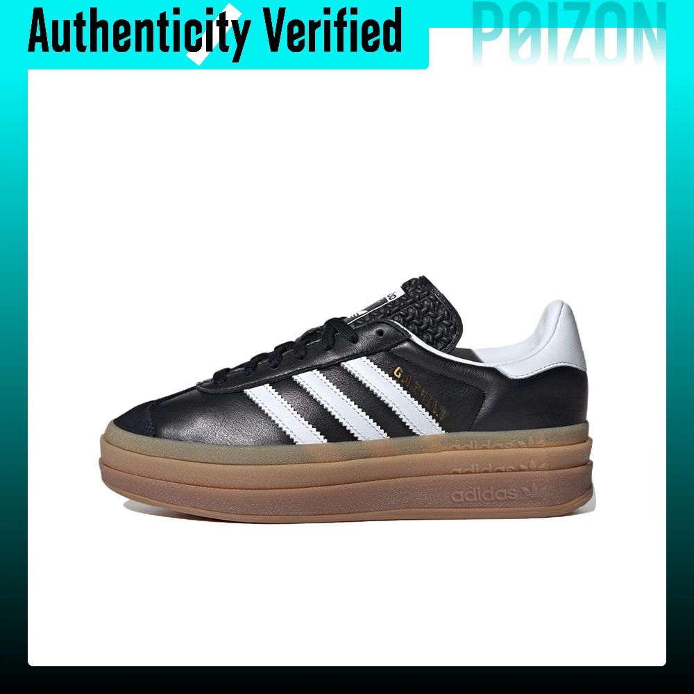 Adidas Originals Gazelle Low t – Adidas Shoes Gazelle recenzja i cena