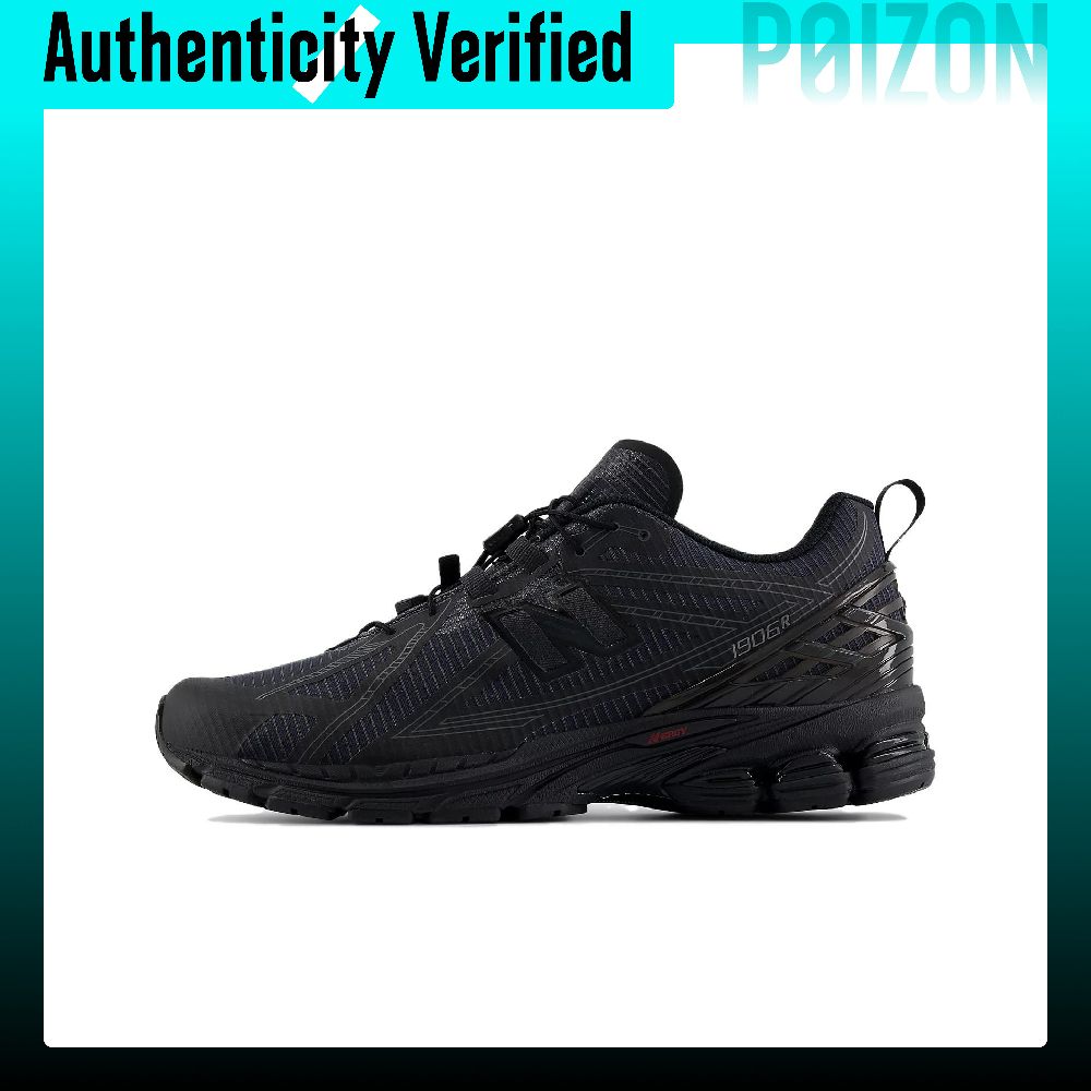 Nowe, masywne sneakersy New Ba – New Balance Shoes 9060 recenzja i cena