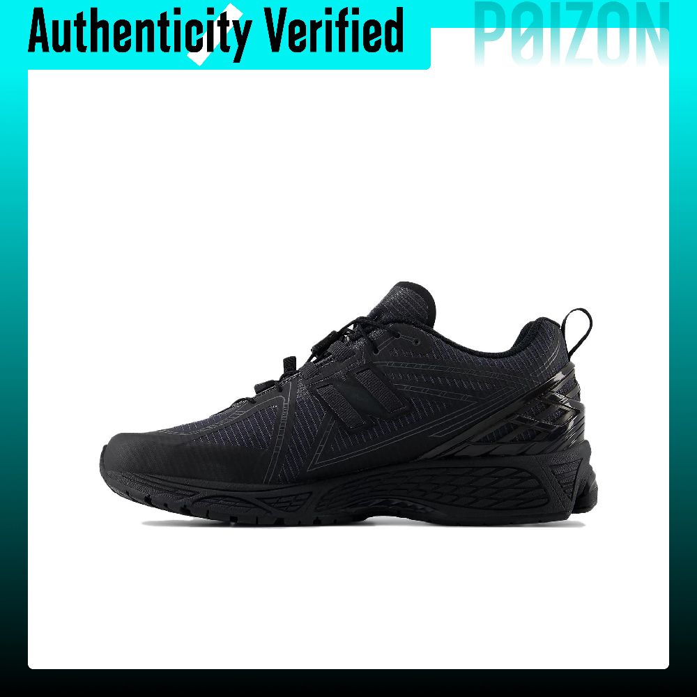 Nowe, masywne sneakersy New Ba – New Balance Shoes 9060 recenzja i cena