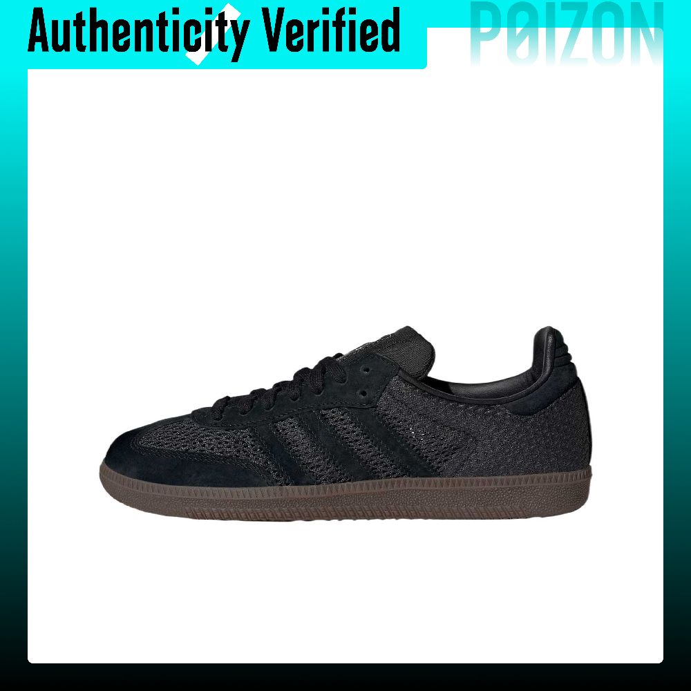 Adidas Originals Samba Textile – Adidas Shoes Samba recenzja i cena