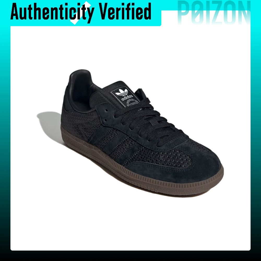 Adidas Originals Samba Textile – Adidas Shoes Samba recenzja i cena