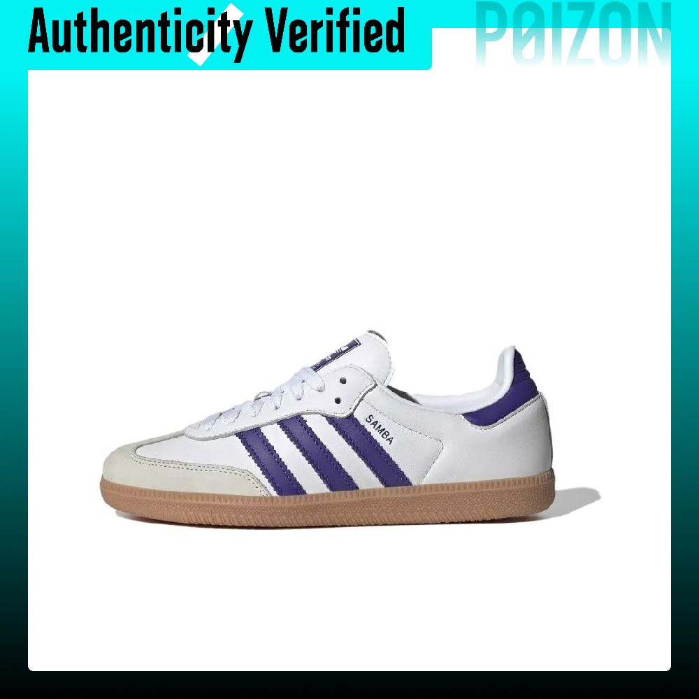 Adidas Samba OG Leather Low to – Adidas Shoes Samba recenzja i cena