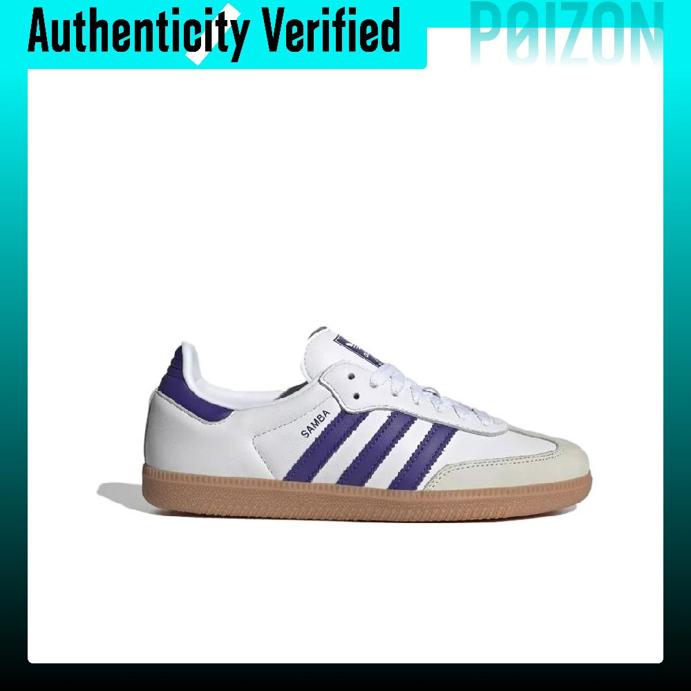 Adidas Samba OG Leather Low to – Adidas Shoes Samba recenzja i cena