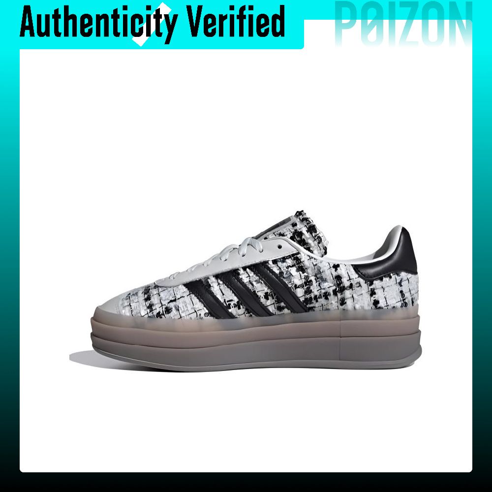 Adidas Originals GAZELLE BOLD  – Adidas Shoes Gazelle recenzja i cena