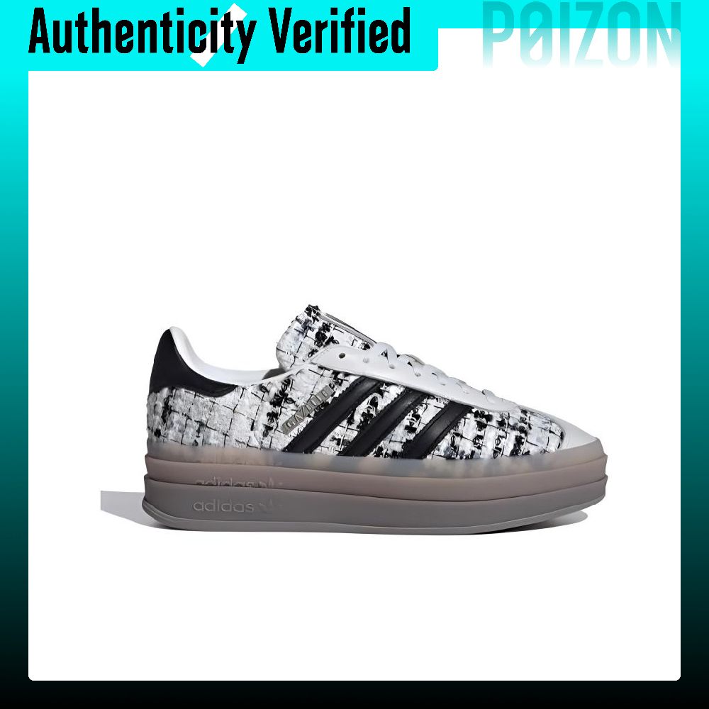 Adidas Originals GAZELLE BOLD  – Adidas Shoes Gazelle recenzja i cena