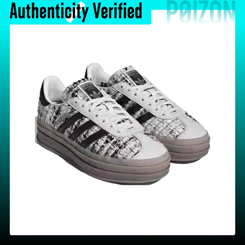 Adidas Originals GAZELLE BOLD  – Adidas Shoes Gazelle recenzja i cena
