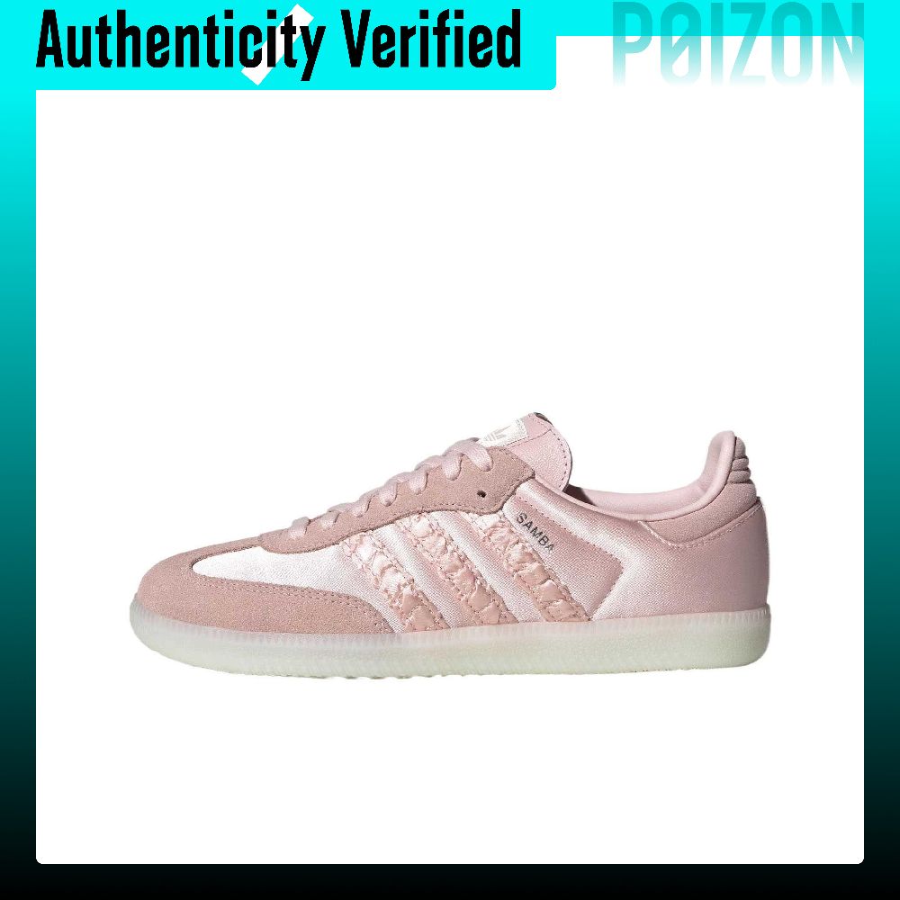 Adidas Originals SAMBA OG Amor – Adidas Shoes Samba recenzja i cena