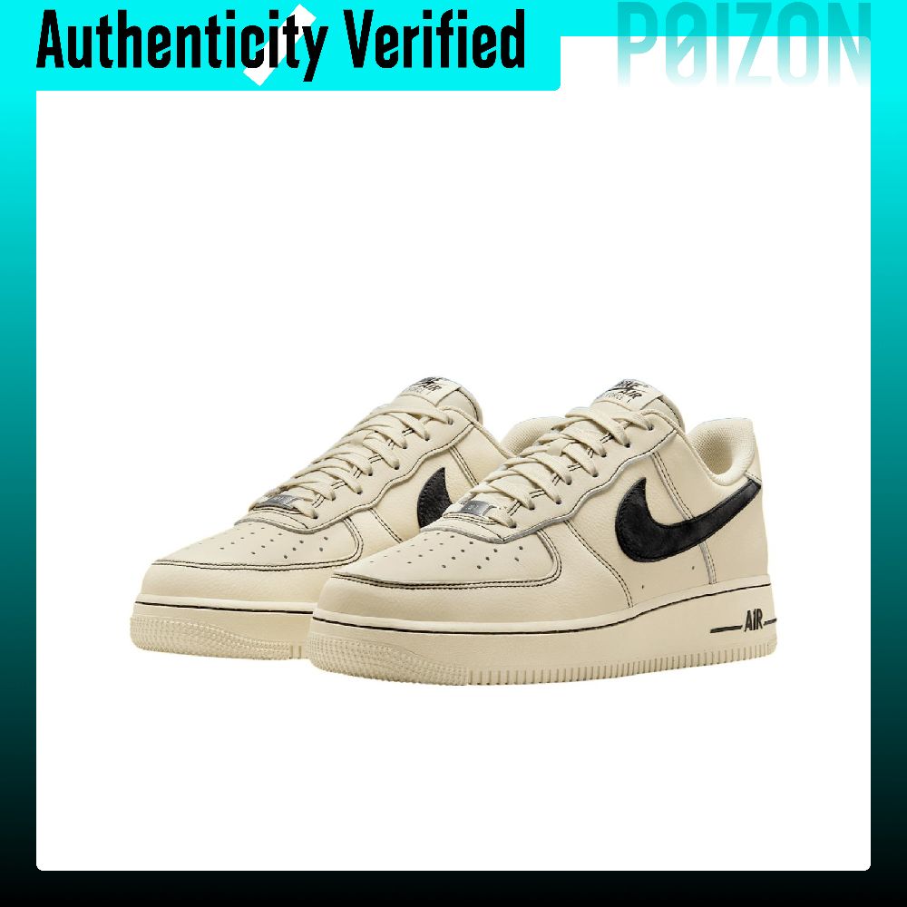 Nike Air Force 1 Buty do skate – Nike Shoes Air Force 1 recenzja i cena