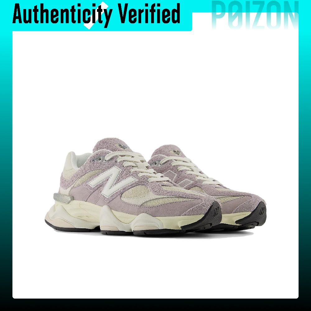 Nowe, wygodne buty sportowe Ne – New Balance Shoes 9060 recenzja i cena