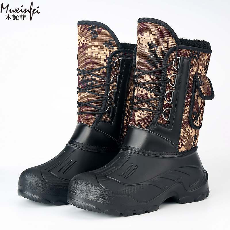 Męskie zimowe nowe ocieplane g – Waterproof Winter Boot recenzja i cena